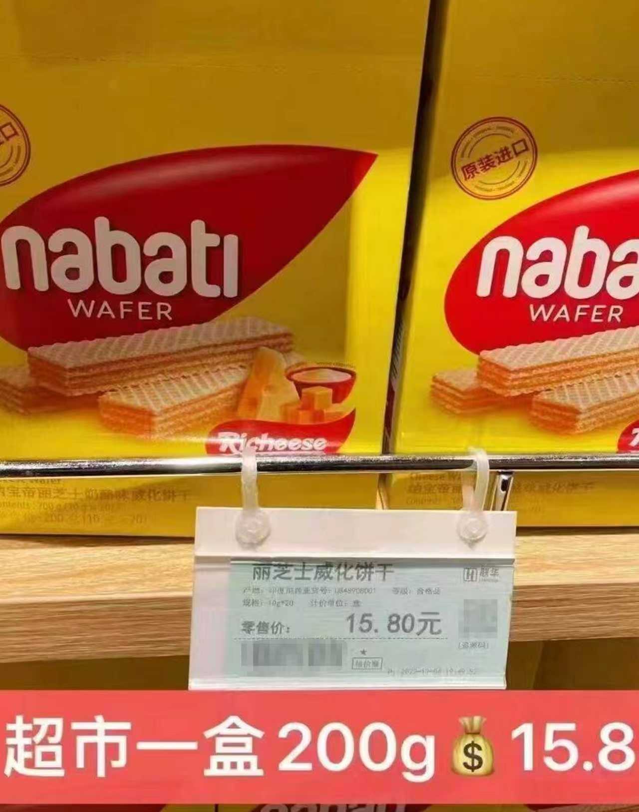 0_3