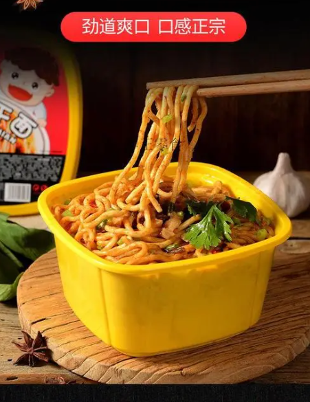 2024盒装干拌面十大品牌排行榜 盒装干拌面好吃吗