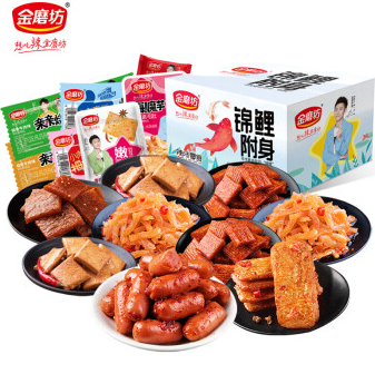 9.9元包邮！金磨坊 锦鲤休闲零食大礼包6款30包
