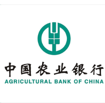 【农行】满50元 有随机赠1-10元