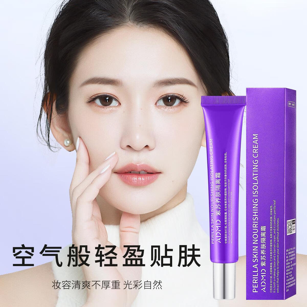 J东热销产品汇总14点档更新2025/12/26