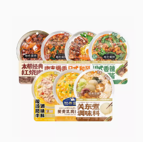 10元包邮！点滋味关东煮蟹黄豆腐麻婆豆腐酸汤肥牛调料 任选6件