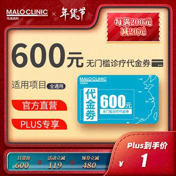 北京，福建，上海，广东，四川，河南，海南，辽宁，江苏，山东，浙江