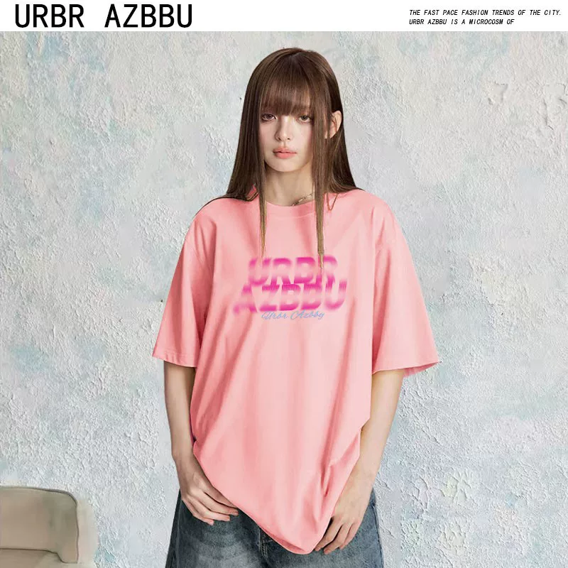 8.9/件URBRAZBBU新歀夏季T恤