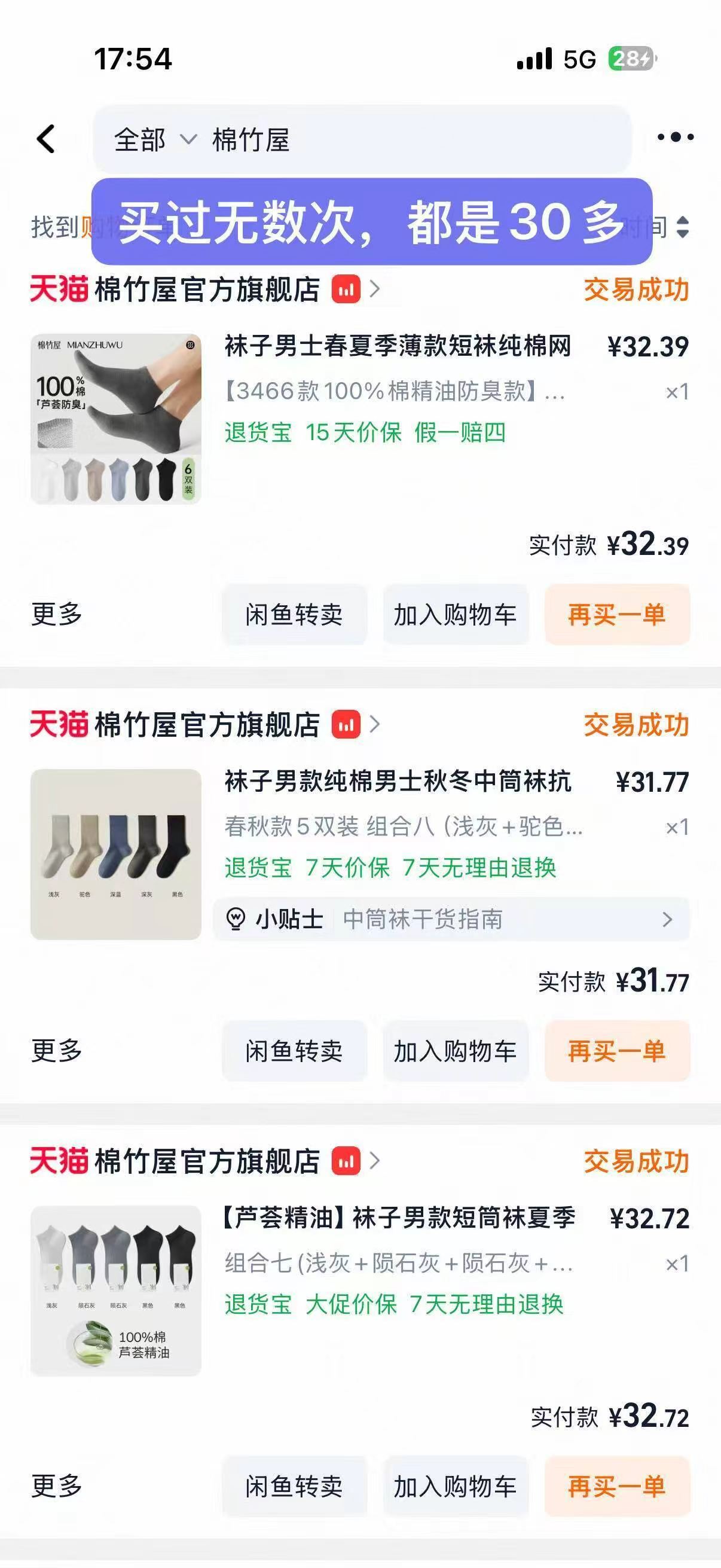 0_4
