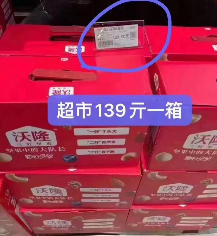 0_3