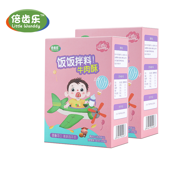 有首单【一盒10袋】倍齿乐婴儿童牛肉酥肉松