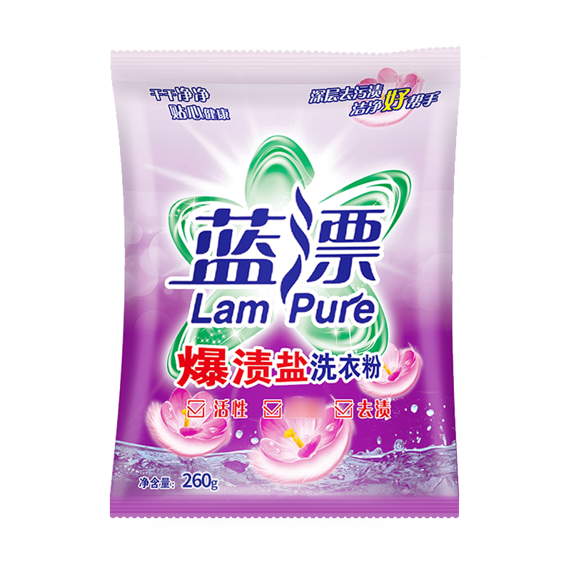 【蓝漂】爆渍盐洗衣粉1袋260g