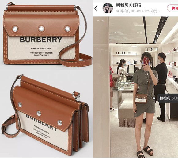 Burberry 博柏利Title Pocket 帆布包,55折$718 - 拔草哦