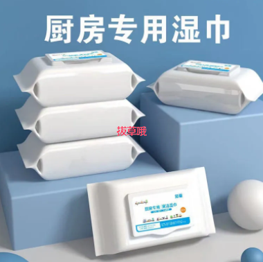 9.9元包邮！带盖厨房专用湿巾 5大包*80抽