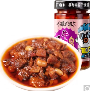 6元包邮！吉香居暴下饭香菇牛肉酱 200g*1瓶