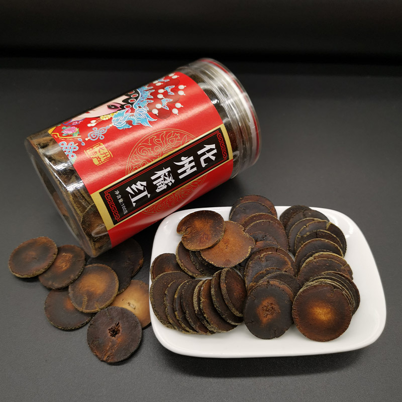 【橘珍堂】100片！正宗十年化州橘红片