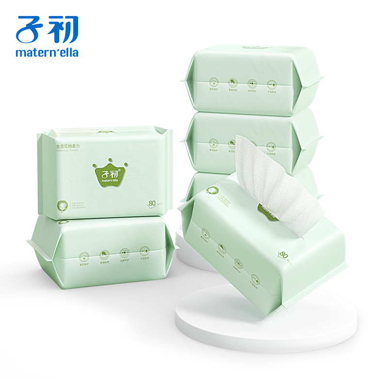 子初婴儿棉柔巾80抽*6包