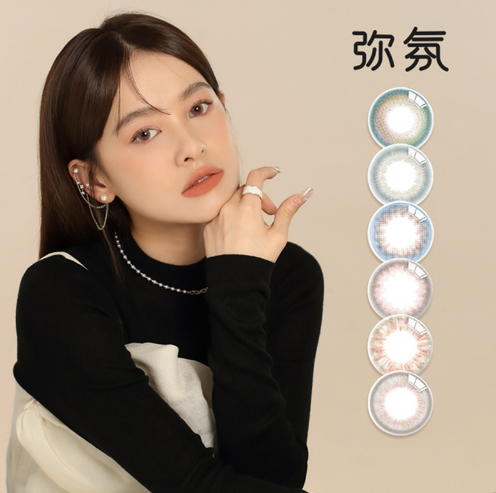 29元包邮！MeetFree弥氛美瞳日抛10片