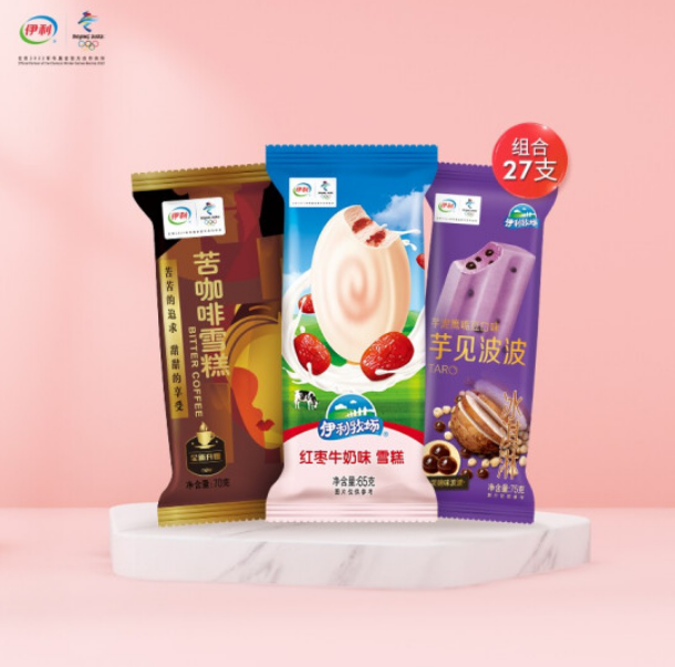 64元包邮！伊利 冰淇淋雪糕组合 27支