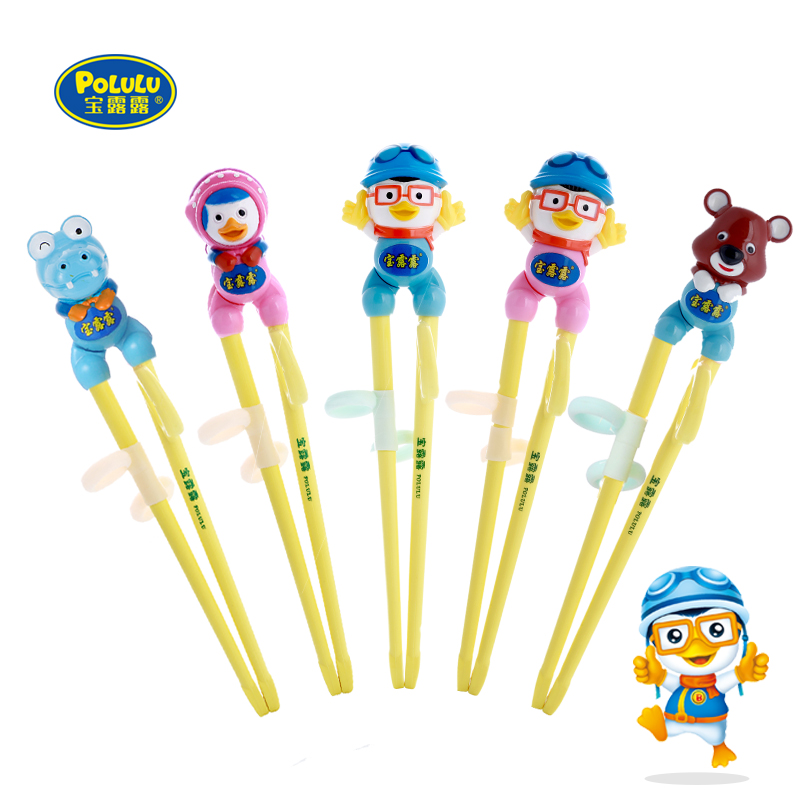 【宝露露】儿童筷子训练筷收纳盒