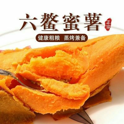 PDD热销产品汇总14点档更新2026/06/22