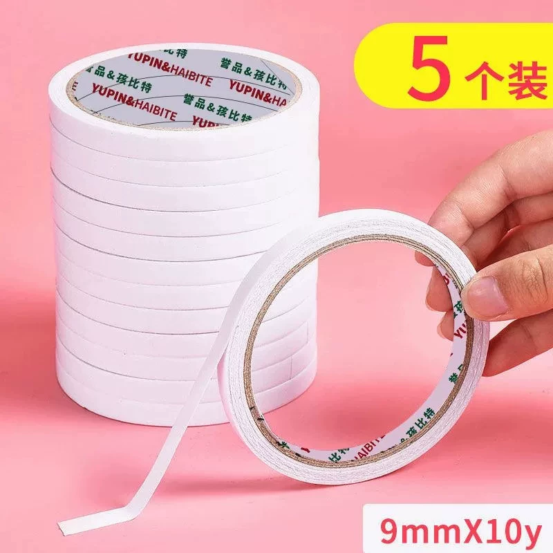 誉品强力双面胶高粘度薄款强力固定幼儿园学生儿童手工易撕胶纸办公文具双面胶带薄款半透明白色热熔纸两面胶