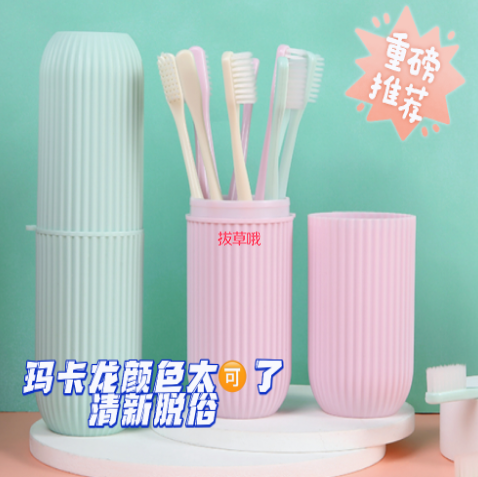 【抢】7.9元包邮！牙刷软毛便携套装12支+2个漱口杯