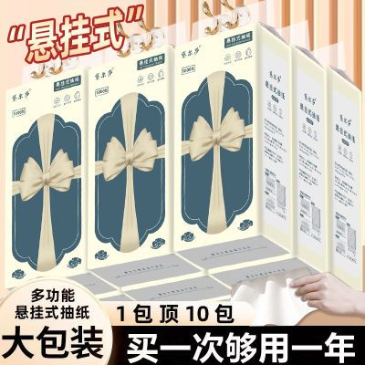 PDD热销产品汇总02点档更新2024/08/07