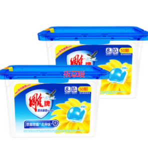 28.45元包邮！雕牌阳光馨香洗衣凝珠盒装100颗400g*2