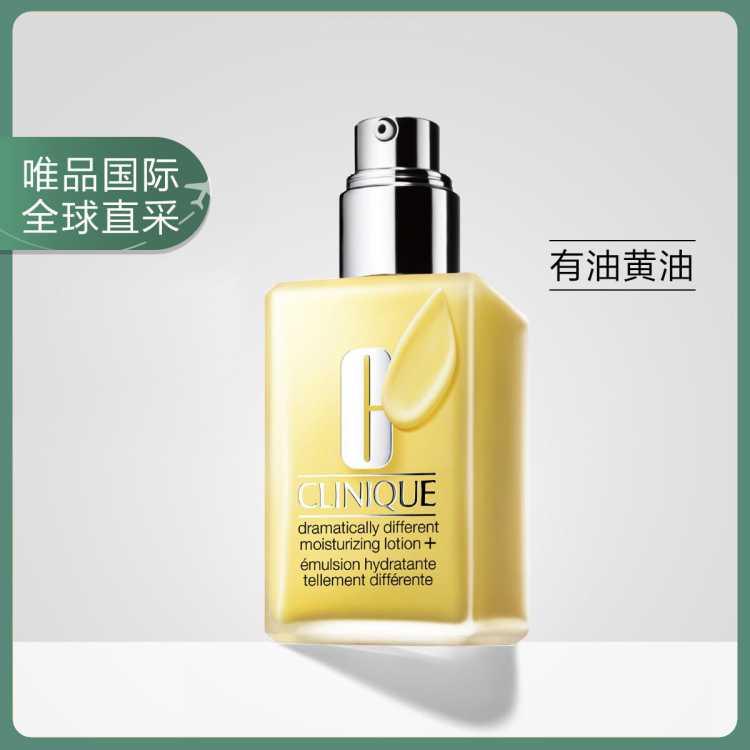 倩碧黄油闲置当身体乳推荐的简单介绍