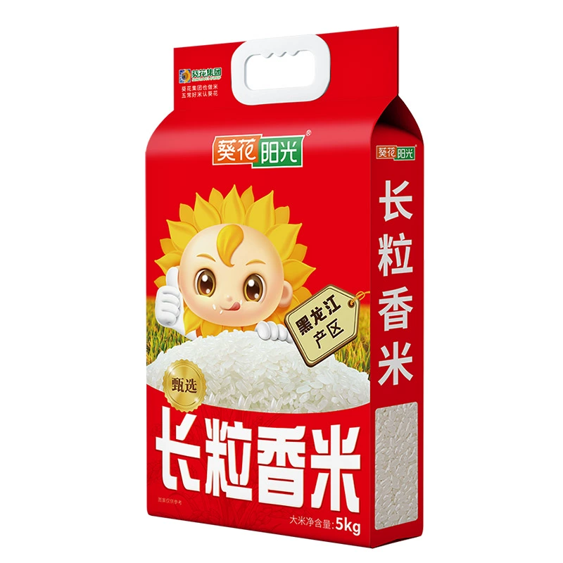 T猫热销产品汇总08点档更新2025/11/09