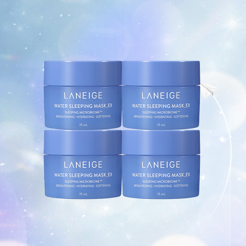 【兰芝】睡眠面膜涂抹式*4