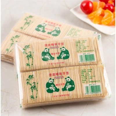 【10包装2500支】一次性双头竹制细牙签