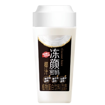 19.9元包邮！冻颜密码 原味椰汁330ml*8瓶