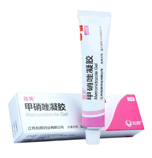17元包邮！丽芙 甲硝唑凝胶 20g*2盒