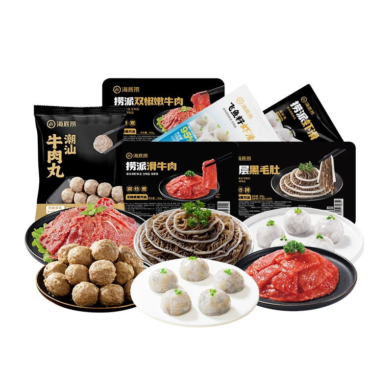 【海底捞】牛肉毛肚虾滑8份纯肉组合