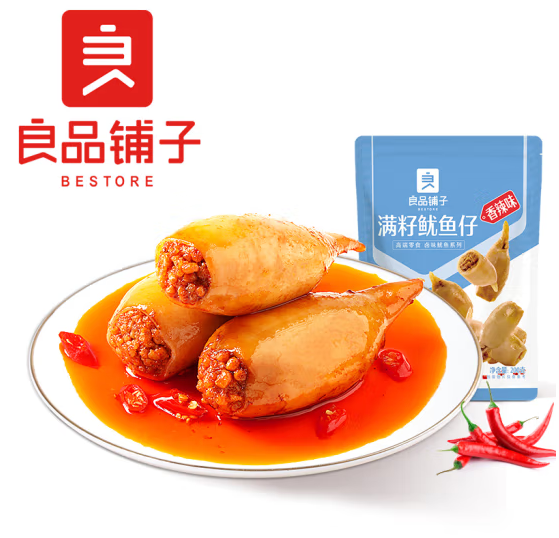 17.9元包邮！良品铺子 满籽鱿鱼仔200g香辣味 量贩装