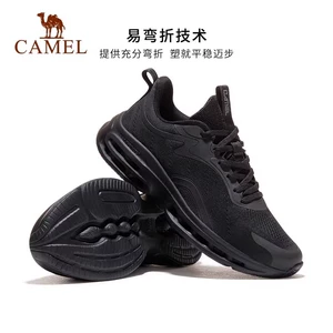 骆驼运动鞋男士官网跑步鞋男女士轻便休闲鞋网面透气减震跑鞋子男