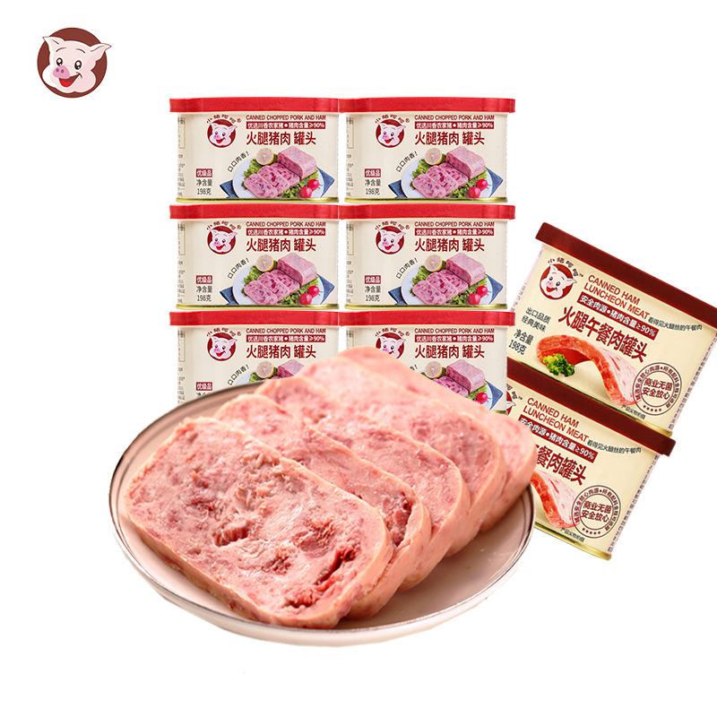 小猪呵呵午餐肉精品火腿罐头198g*6盒