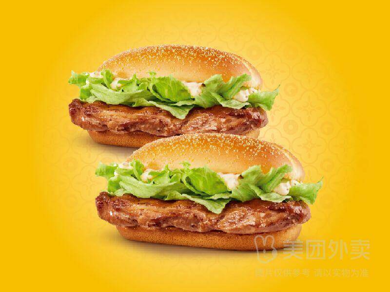 麦当劳板烧鸡腿堡双堡券：券后价仅需29.90元