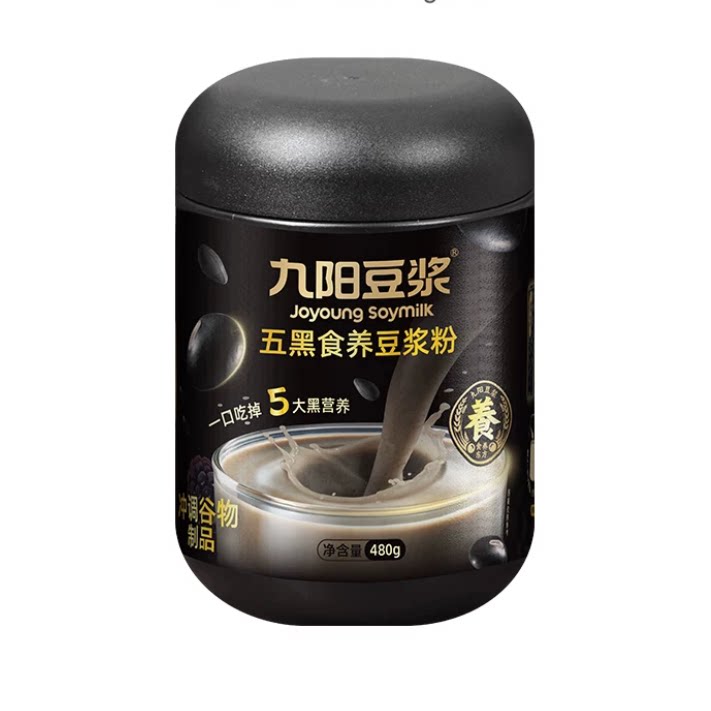 九阳五黑豆浆粉 19.9 元