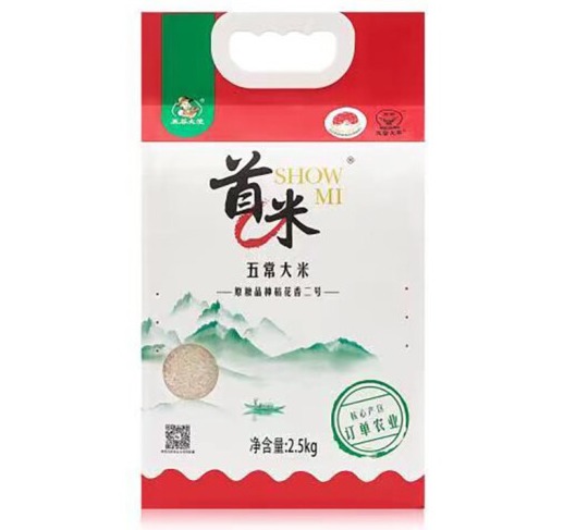 首米五常大米是什么品牌，首米五常大米属于什么档次