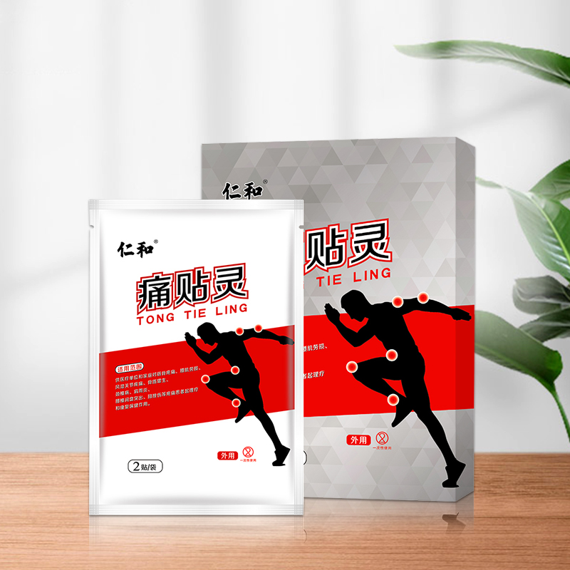 【仁和】肩周炎专用贴膏药6贴