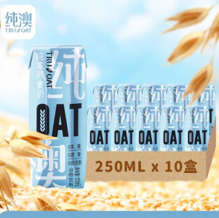 24.9元包邮！纯澳 纯浓燕麦奶植物蛋白饮料 250ml*10盒