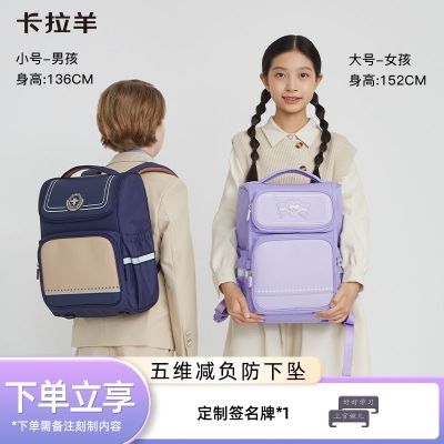 PDD热销产品汇总20点档更新2026/07/15