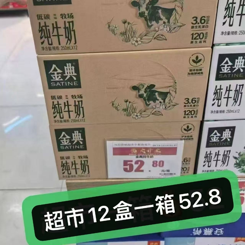 0_3