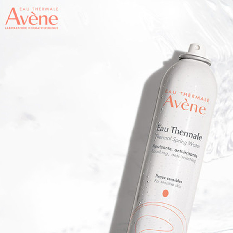 雅漾修护套装调理喷雾0号霜洁面舒缓敏感肌