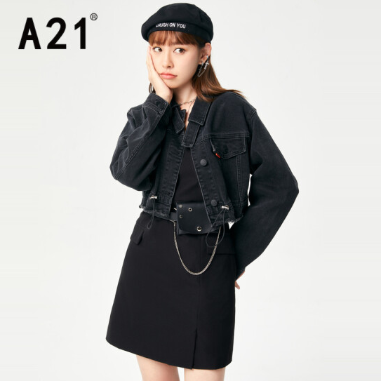 49元包邮！A21女装 收腰短裙/高腰中长裙/A摆中长裙