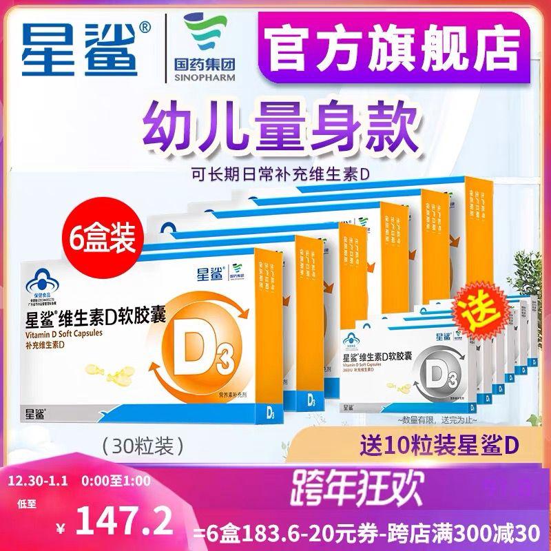 可凑300-30跨年券到手52元