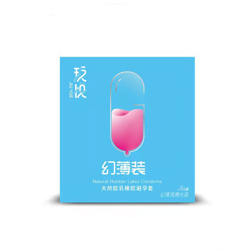 零感超薄001避孕套持久装