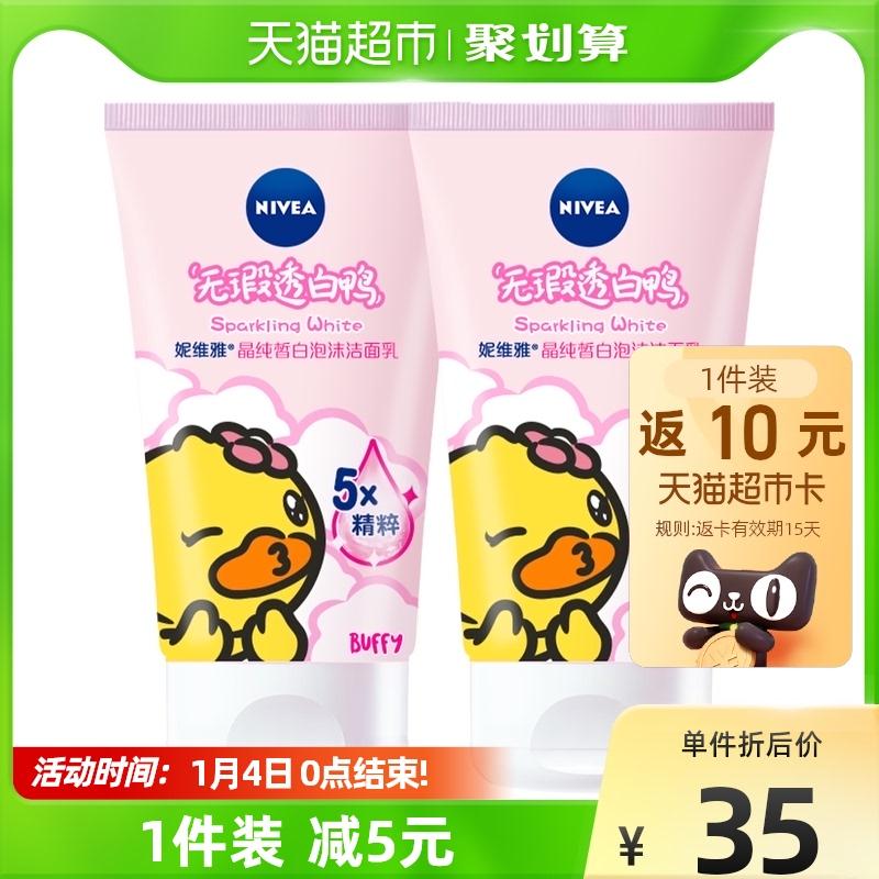 25亓 返10亓猫卡=15亓