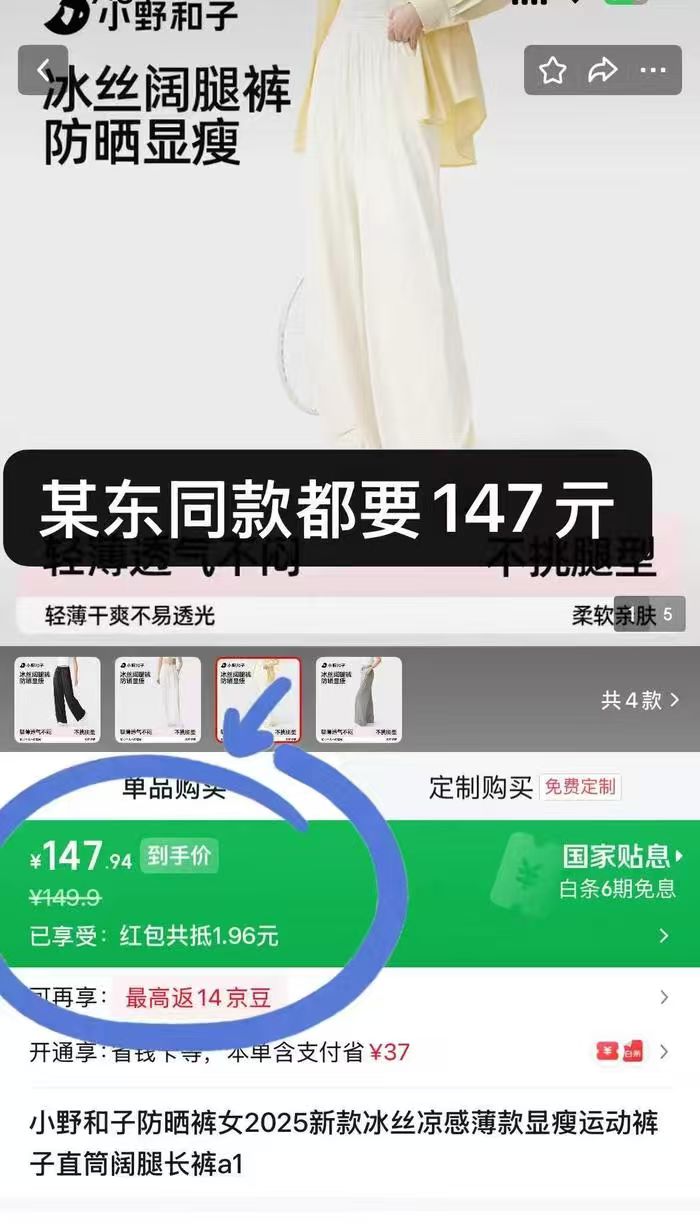 0_2
