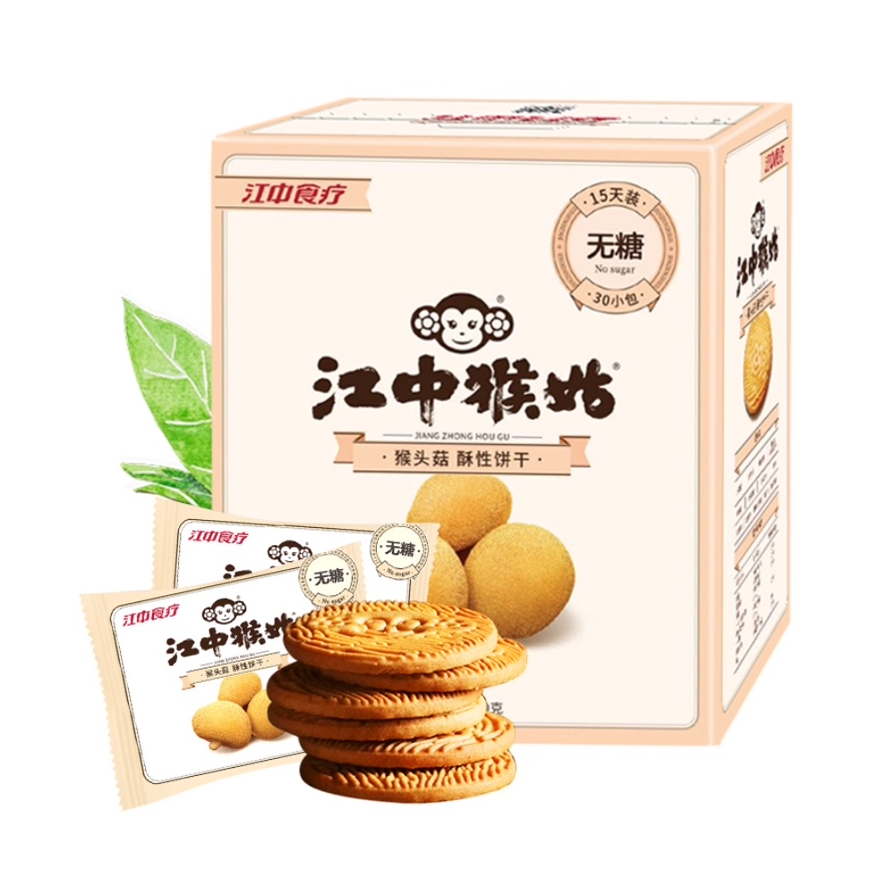 江中猴姑无糖饼干营养早餐零食