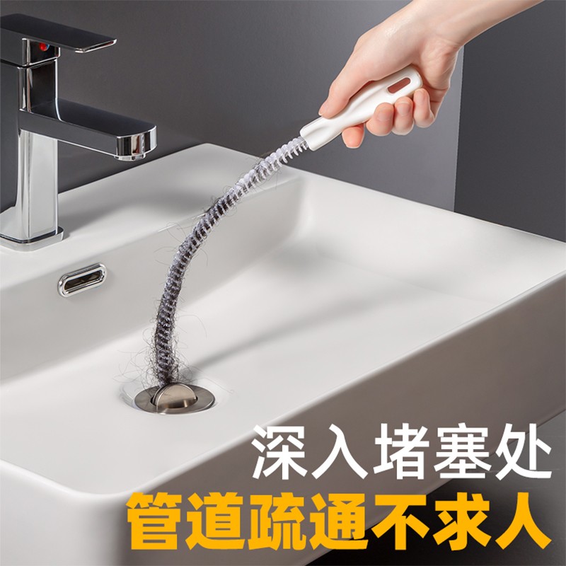 519 下水道清理器疏通器  1个装
